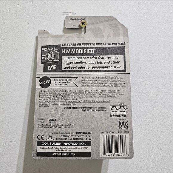 Hotwheels LB Super Silhouette Nissan Silvia - Picture 4 of 4